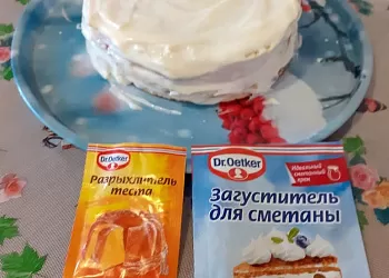 Сметаник на сковороде 