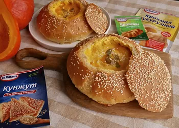 Тыквенный суп-пюре в хлебной тарелке