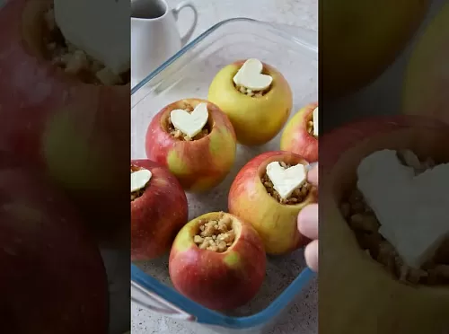 Фото рецепта Запечённые яблоки с корицей и мёдом