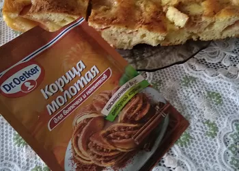 Шарлотка с корицей