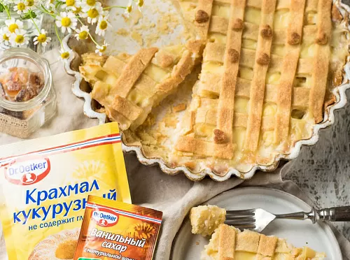 Фото рецепта Пирог с яблоком и заварным кремом