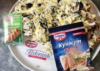 Пицца с Кунжутом 