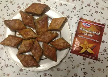 Бакинская пахлава