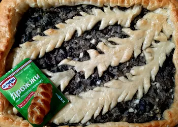 Татарский праздничный пирог Губадия, пошаговый рецепт с фото