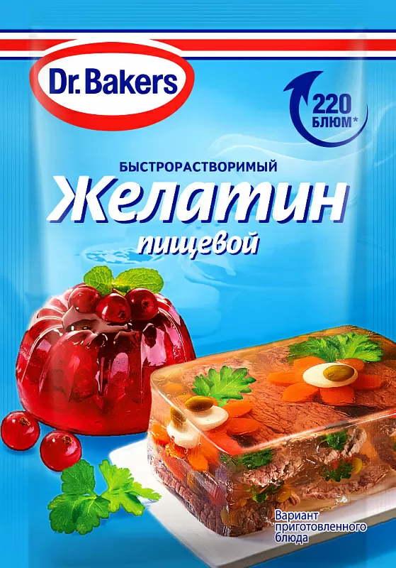 Желатин пищевой