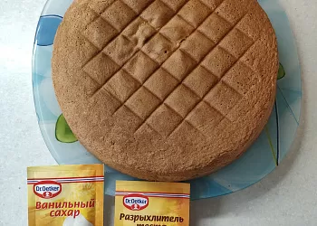 Бисквит