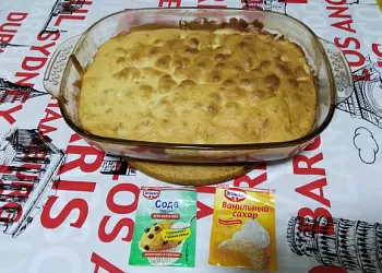 Нежный пирог с яблоками