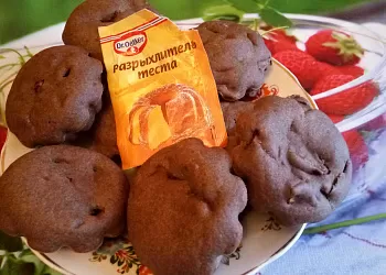 Кексы с хурмой
