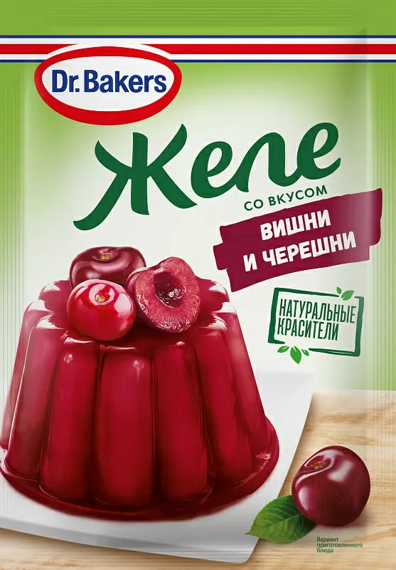 Желе со вкусом вишни и черешни