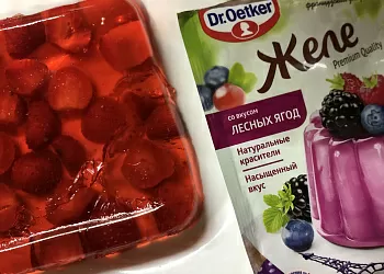 Желе я сгодами