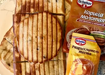 Банановая запеканка в мультипекаре