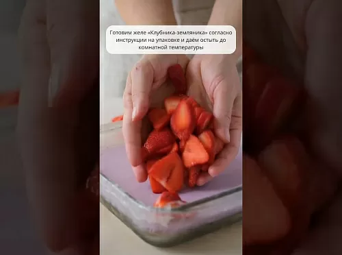 Фото рецепта Пирожное без выпечки