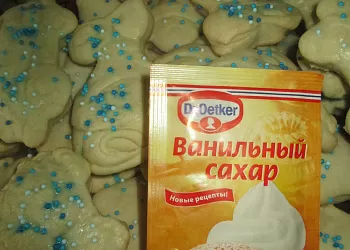 зверюшки