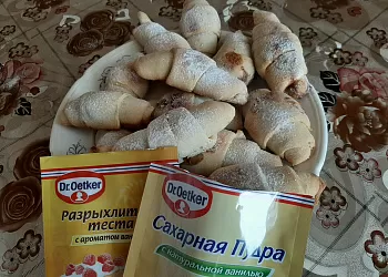 Круассаны шоколадные