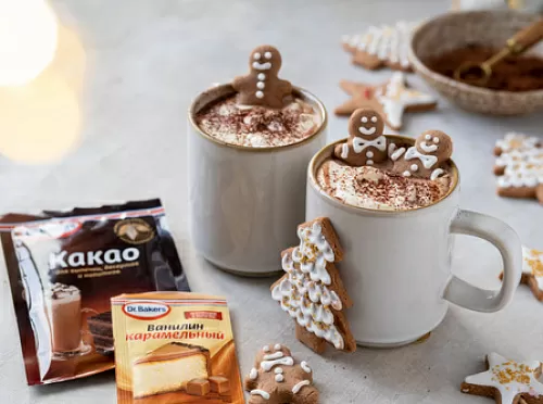 Карамельный какао с пряничными человечками