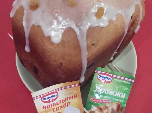 Фото рецепта Ленивый апельсиновый кулич в хлебопечке