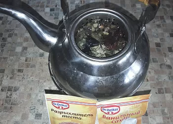 Травяной сбор