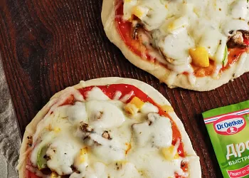 Мини- пиццы с овощами