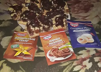 Печенье Зип с вишней и айвовым вареньем
