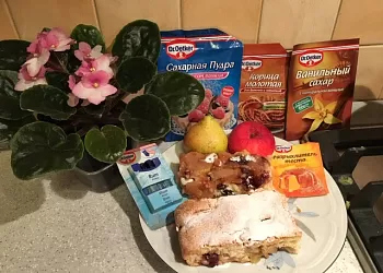 Праздничный пирог "Яблочный спас".