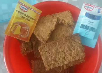 Кофейный микс