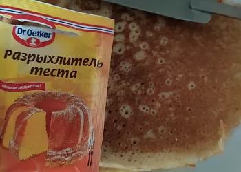 Вкусные блины на молоке
