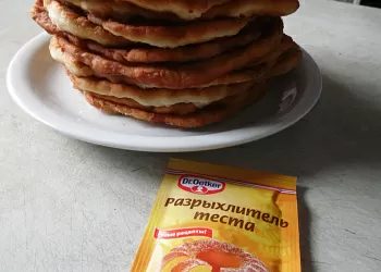 Лепешки