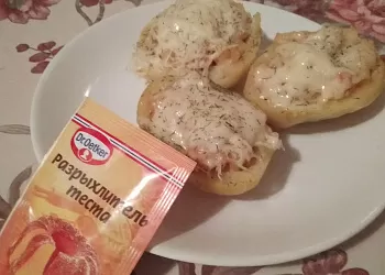 Корзинки