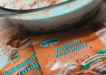 вкуснейший торт без выпечки