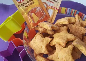 Морковно печенье