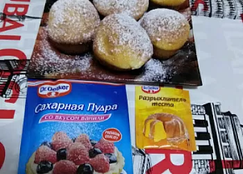Кексы на молоке