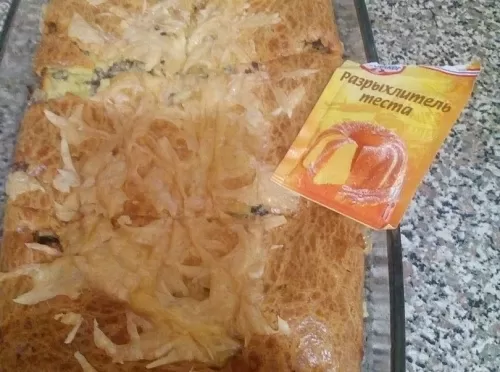 Фото рецепта Заливной пирог с рыбой