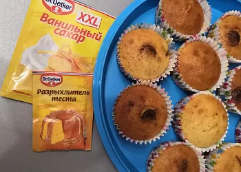 Кексы с шоколадными каплями