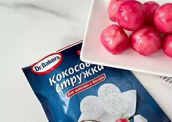 Бала баяна