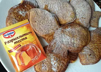 Морковные рыбки с сушеной вишней
