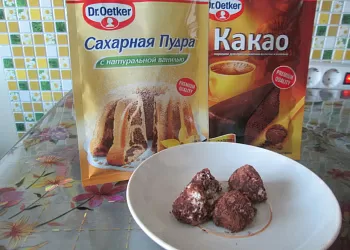 Творожные трюфеля