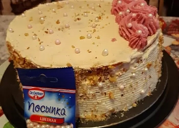 Карамельная девочка