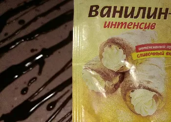 Быcтро и просто!