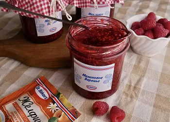 День малинового варенья