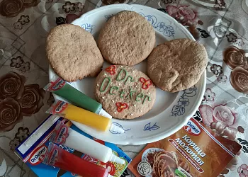 Печенье Пряное