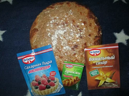 Фото рецепта творожный пирог с шоколадной крошкой