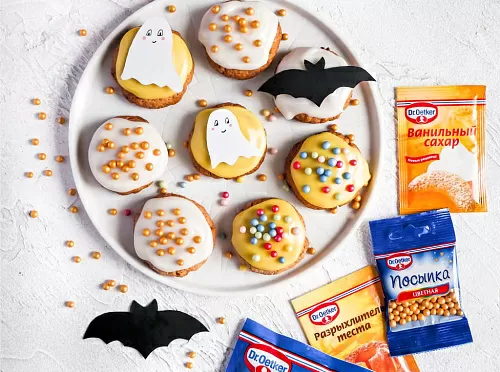 Фото рецепта Лимонное печенье с глазурью