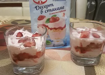 Десерт в стакане со вкусом клубники