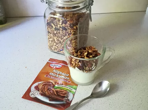 Фото рецепта Гранола  с кленовым сиропом