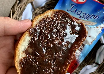 Шоколадная паста Dr. Bakers