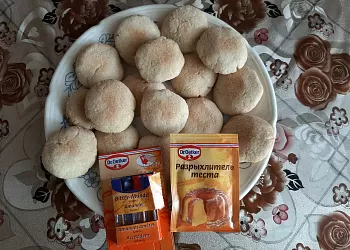 Печенье Миндалька