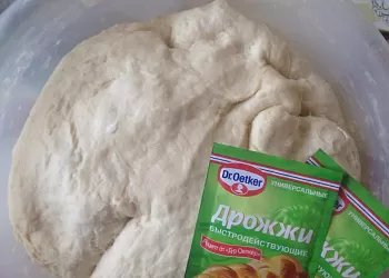 Пицца