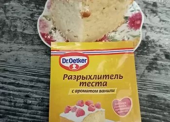 Творожный кекс