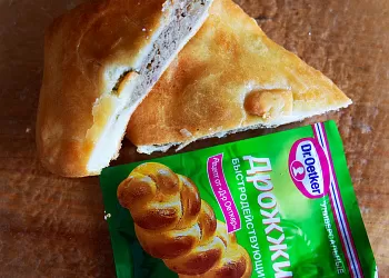 Пирожки с печенью