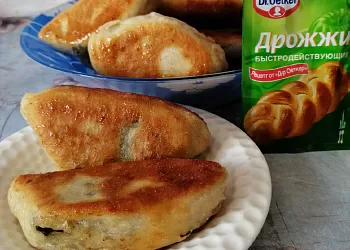 Пирожки с ревенем